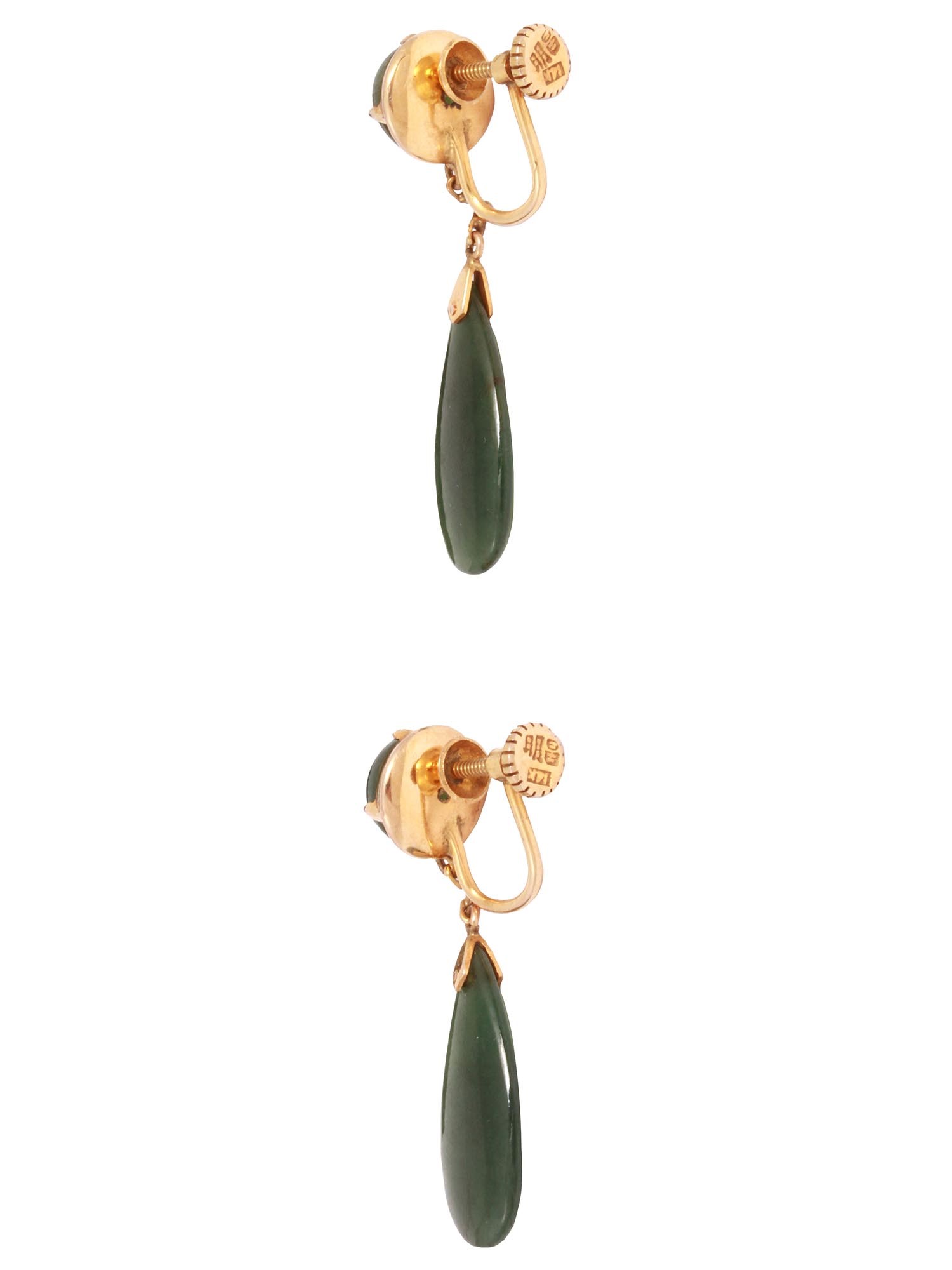 PAIR OF 14K GOLD JADE CLIP ON TEARDROP EARRINGS PIC-2